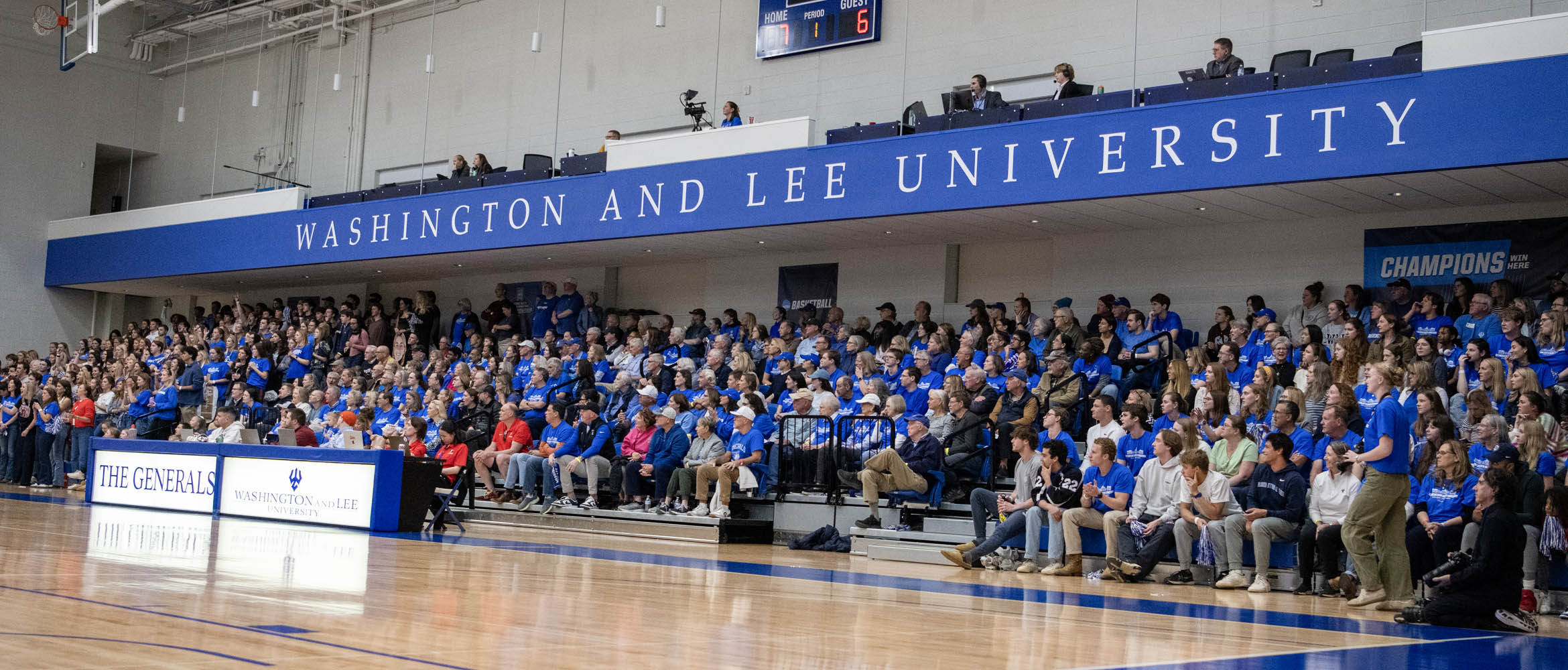 Fan Section